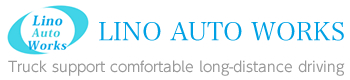 Lino Auto Works
